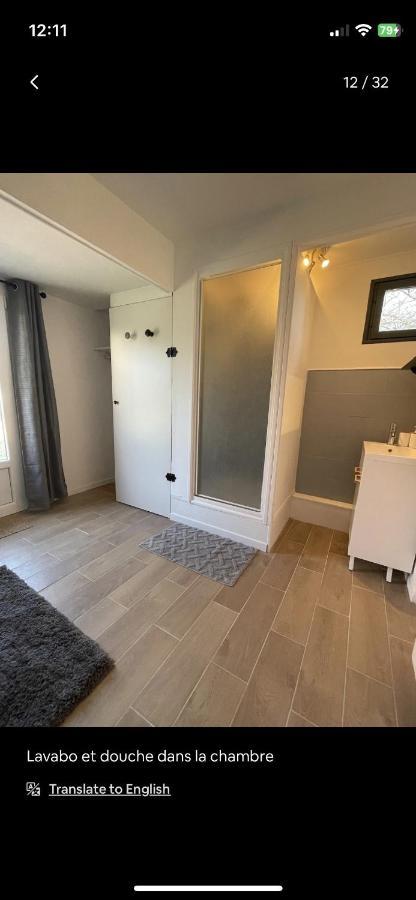 Petite Maison Chaleureuse Des Boucles De La Seine Le Mesnil-sous-Jumieges Экстерьер фото
