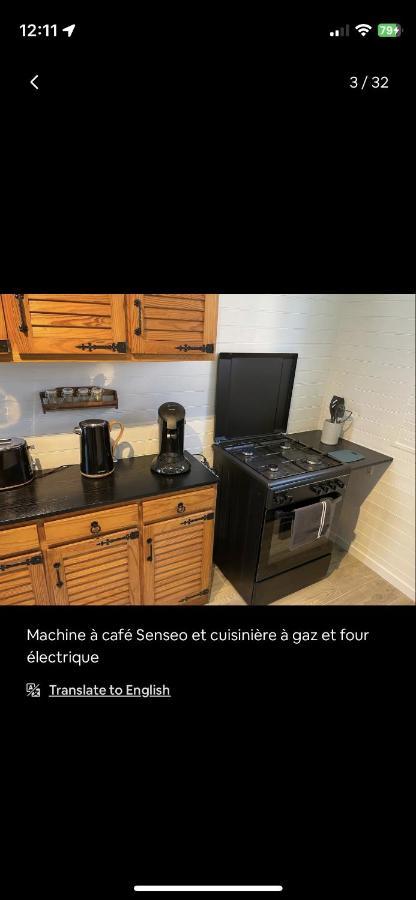 Petite Maison Chaleureuse Des Boucles De La Seine Le Mesnil-sous-Jumieges Экстерьер фото