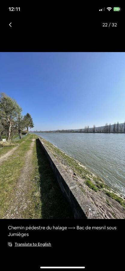 Petite Maison Chaleureuse Des Boucles De La Seine Le Mesnil-sous-Jumieges Экстерьер фото